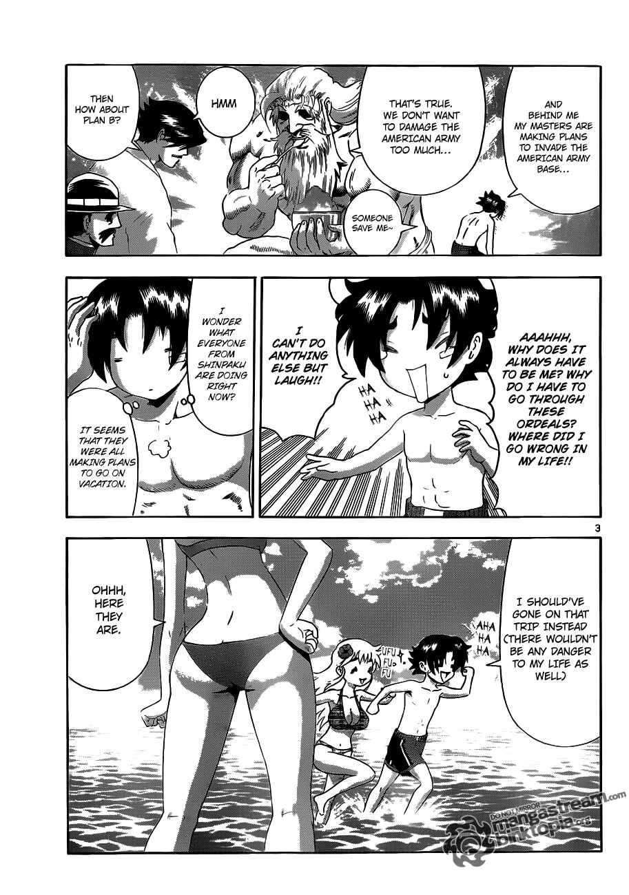Page 3 Chapter 383 Shijou Saikyou no Deshi Kenichi