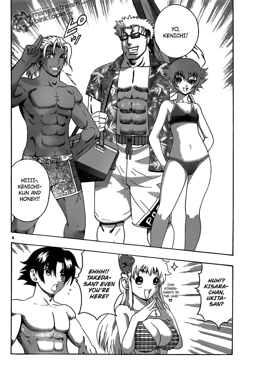 Page 4 Chapter 383 Shijou Saikyou no Deshi Kenichi