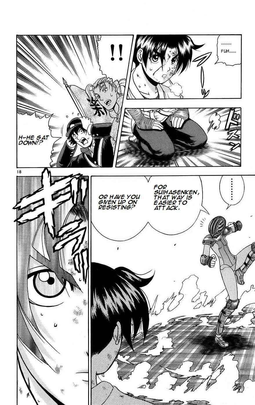 Page 17 Chapter 163 Shijou Saikyou no Deshi Kenichi
