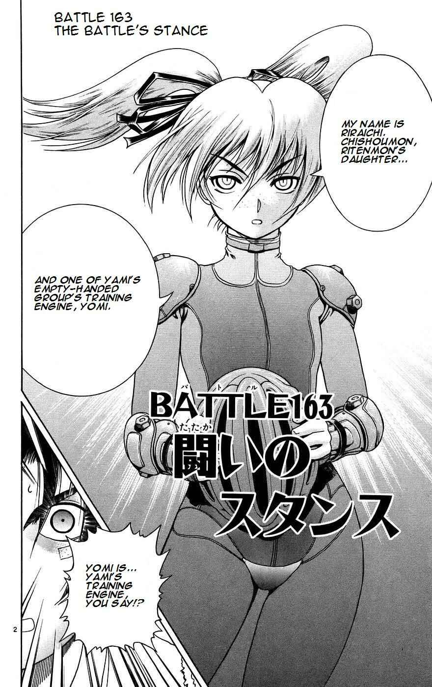 Page 2 Chapter 163 Shijou Saikyou no Deshi Kenichi