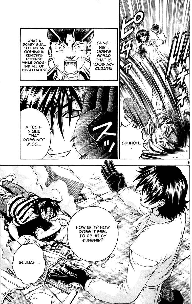Page 19 Chapter 137 Shijou Saikyou no Deshi Kenichi
