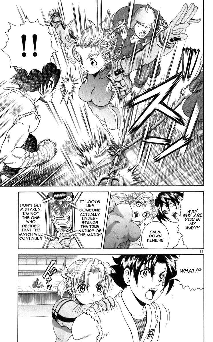 Page 11 Chapter 203 Shijou Saikyou no Deshi Kenichi