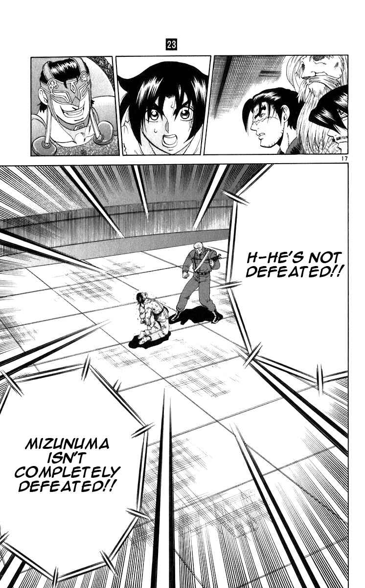 Page 17 Chapter 203 Shijou Saikyou no Deshi Kenichi