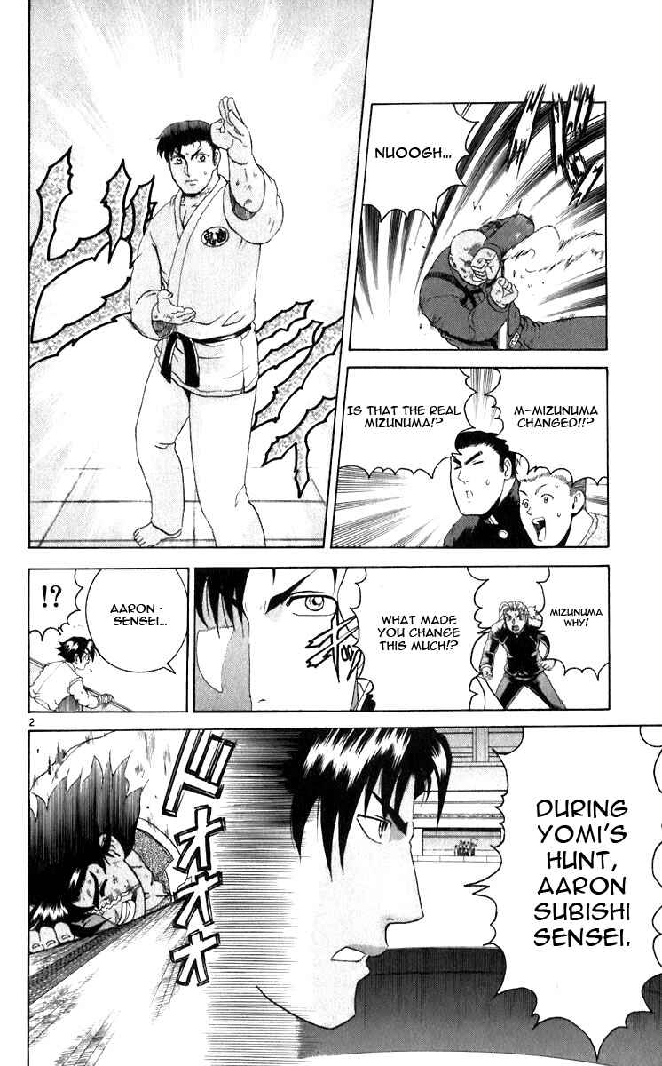 Page 2 Chapter 203 Shijou Saikyou no Deshi Kenichi