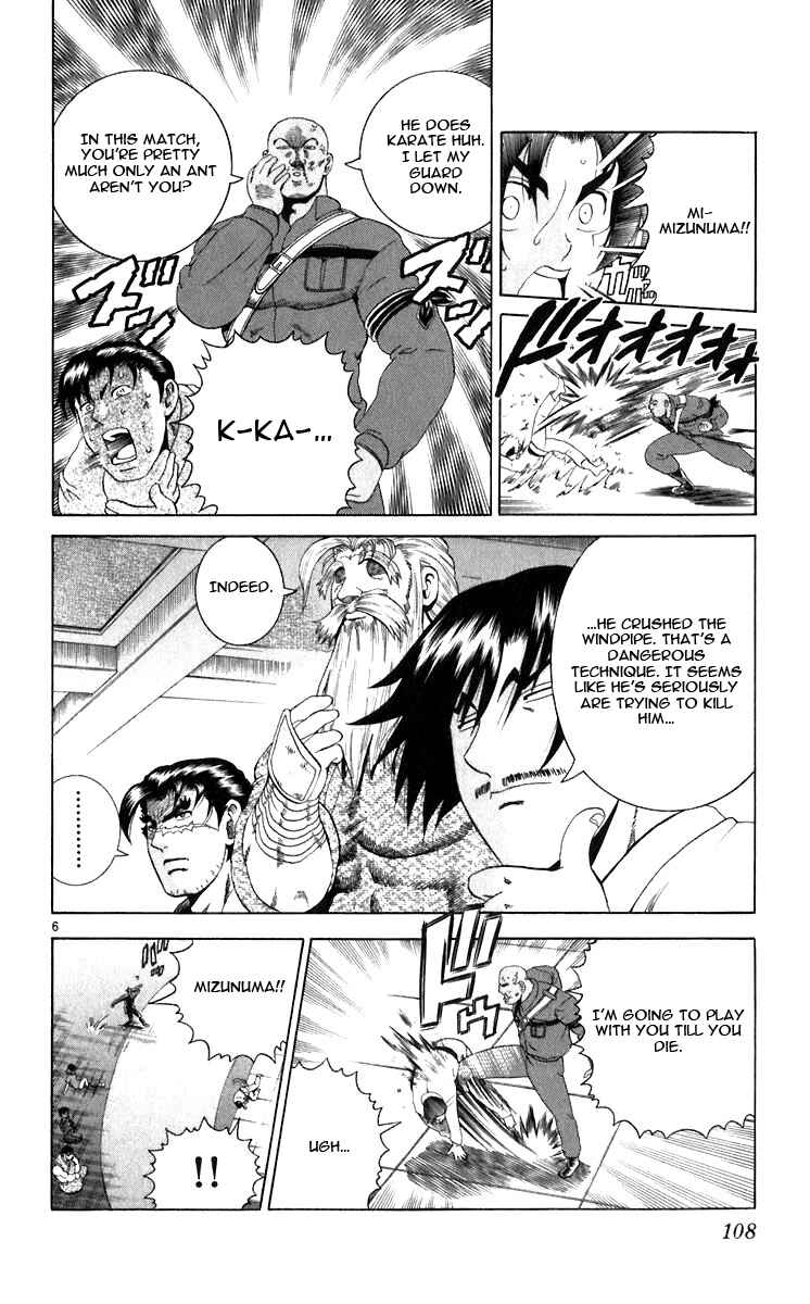 Page 6 Chapter 203 Shijou Saikyou no Deshi Kenichi