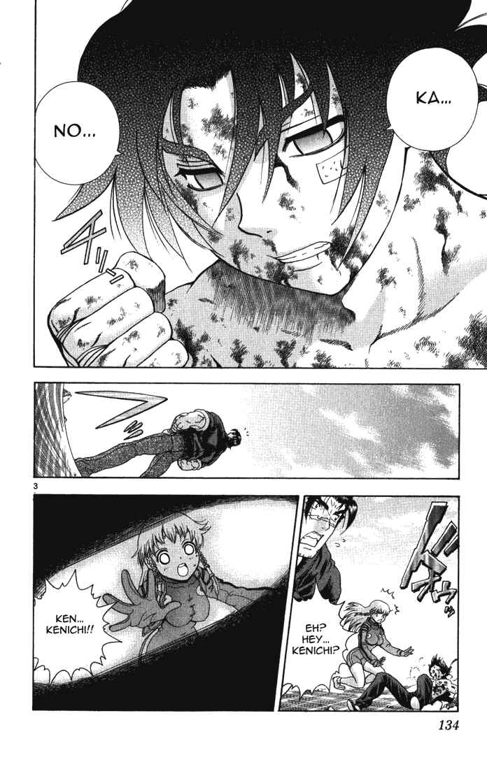 Page 3 Chapter 265 Shijou Saikyou no Deshi Kenichi