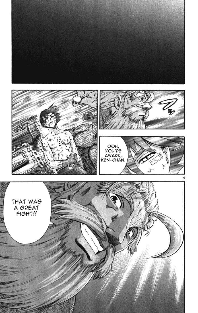 Page 4 Chapter 265 Shijou Saikyou no Deshi Kenichi