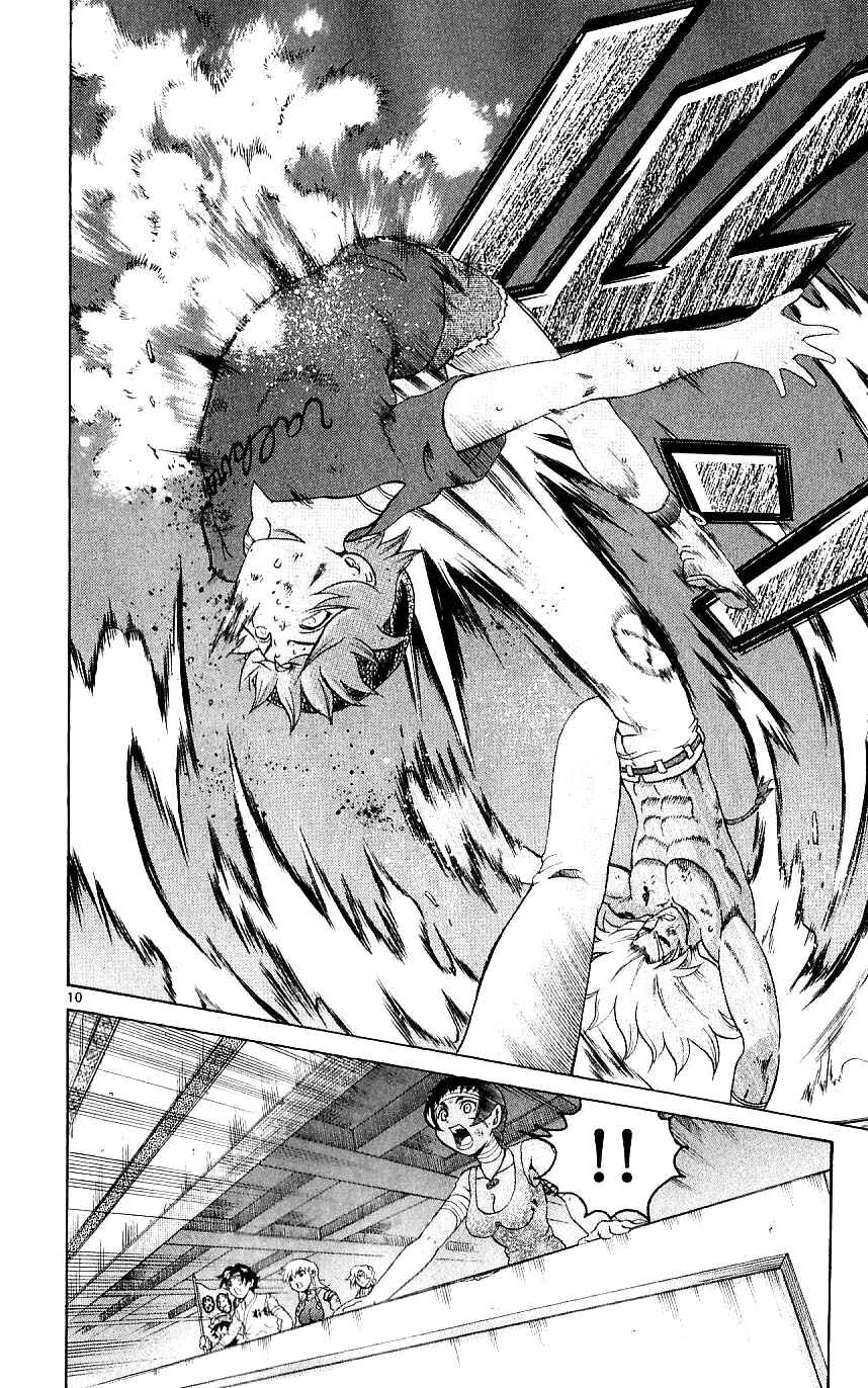 Page 10 Chapter 245 Shijou Saikyou no Deshi Kenichi