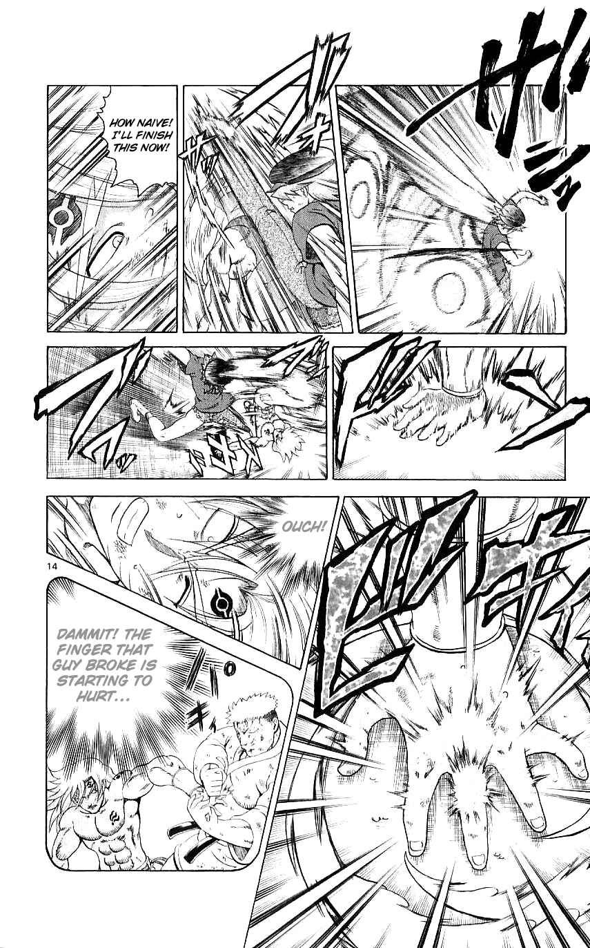 Page 14 Chapter 245 Shijou Saikyou no Deshi Kenichi