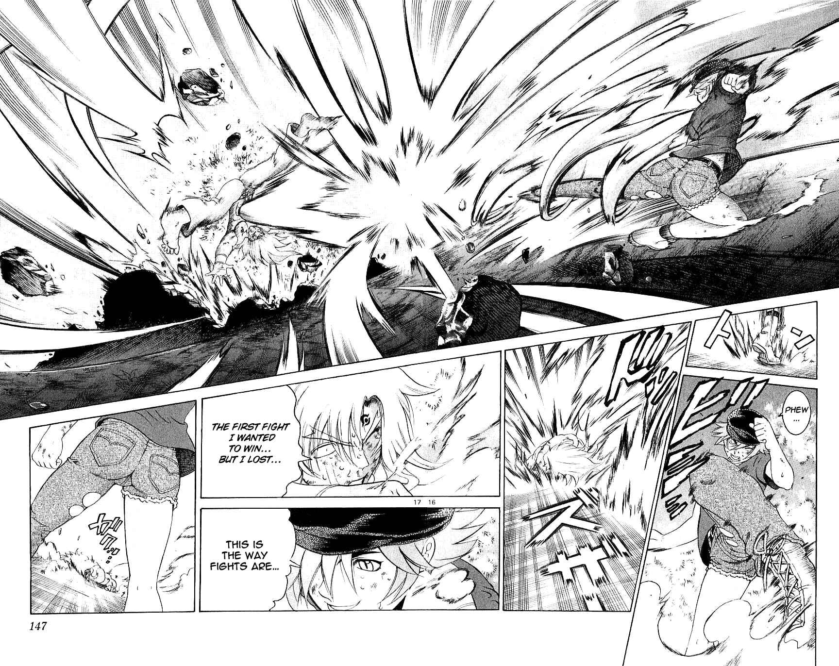 Page 16 Chapter 245 Shijou Saikyou no Deshi Kenichi