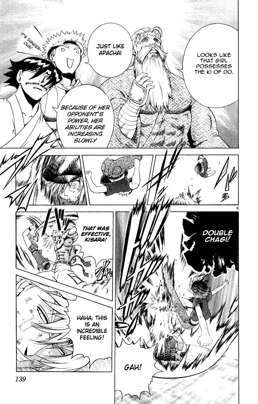 Page 9 Chapter 245 Shijou Saikyou no Deshi Kenichi