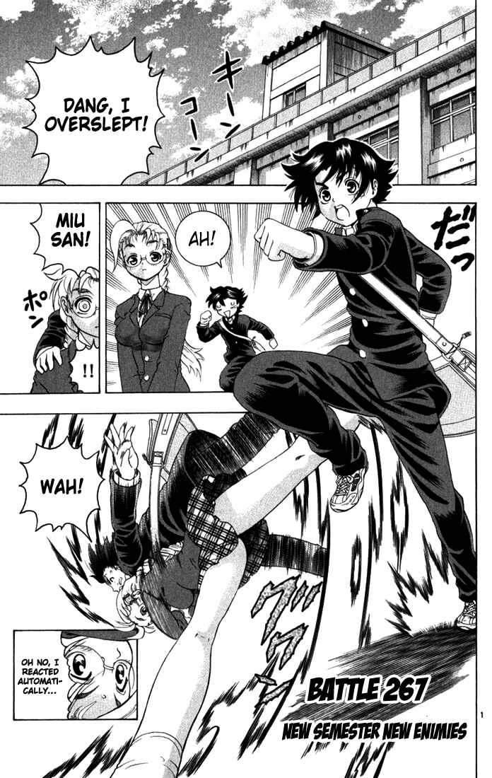 Page 1 Chapter 267 Shijou Saikyou no Deshi Kenichi