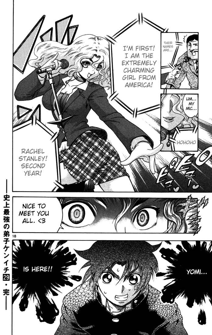 Page 15 Chapter 267 Shijou Saikyou no Deshi Kenichi