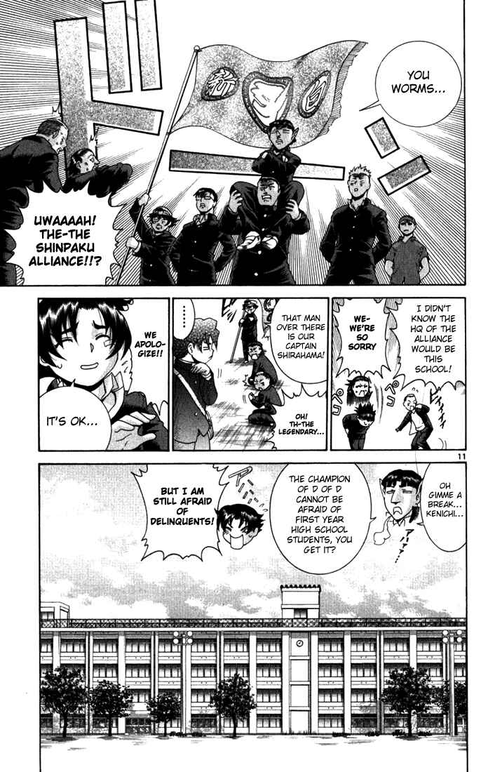 Page 9 Chapter 267 Shijou Saikyou no Deshi Kenichi