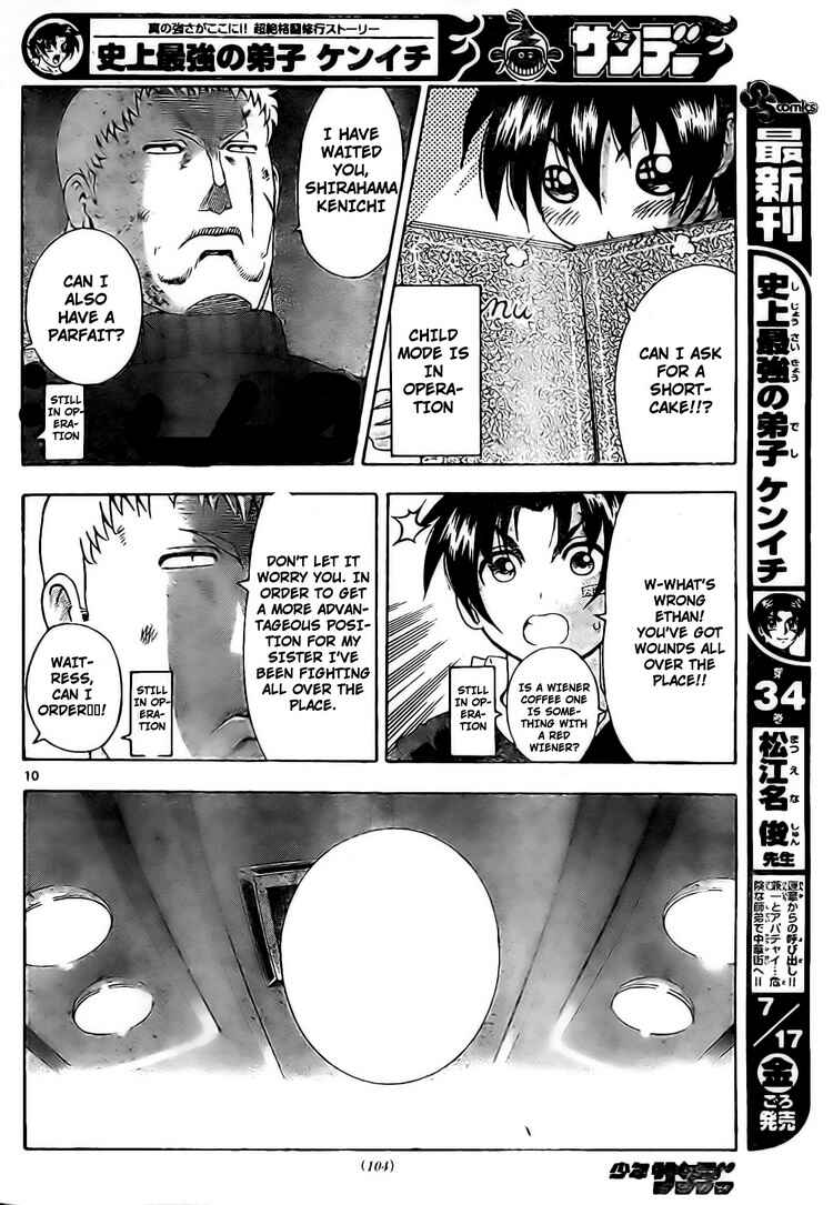 Page 10 Chapter 344 Shijou Saikyou no Deshi Kenichi