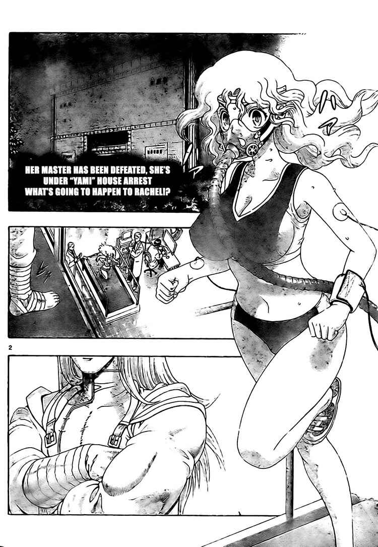 Page 3 Chapter 344 Shijou Saikyou no Deshi Kenichi