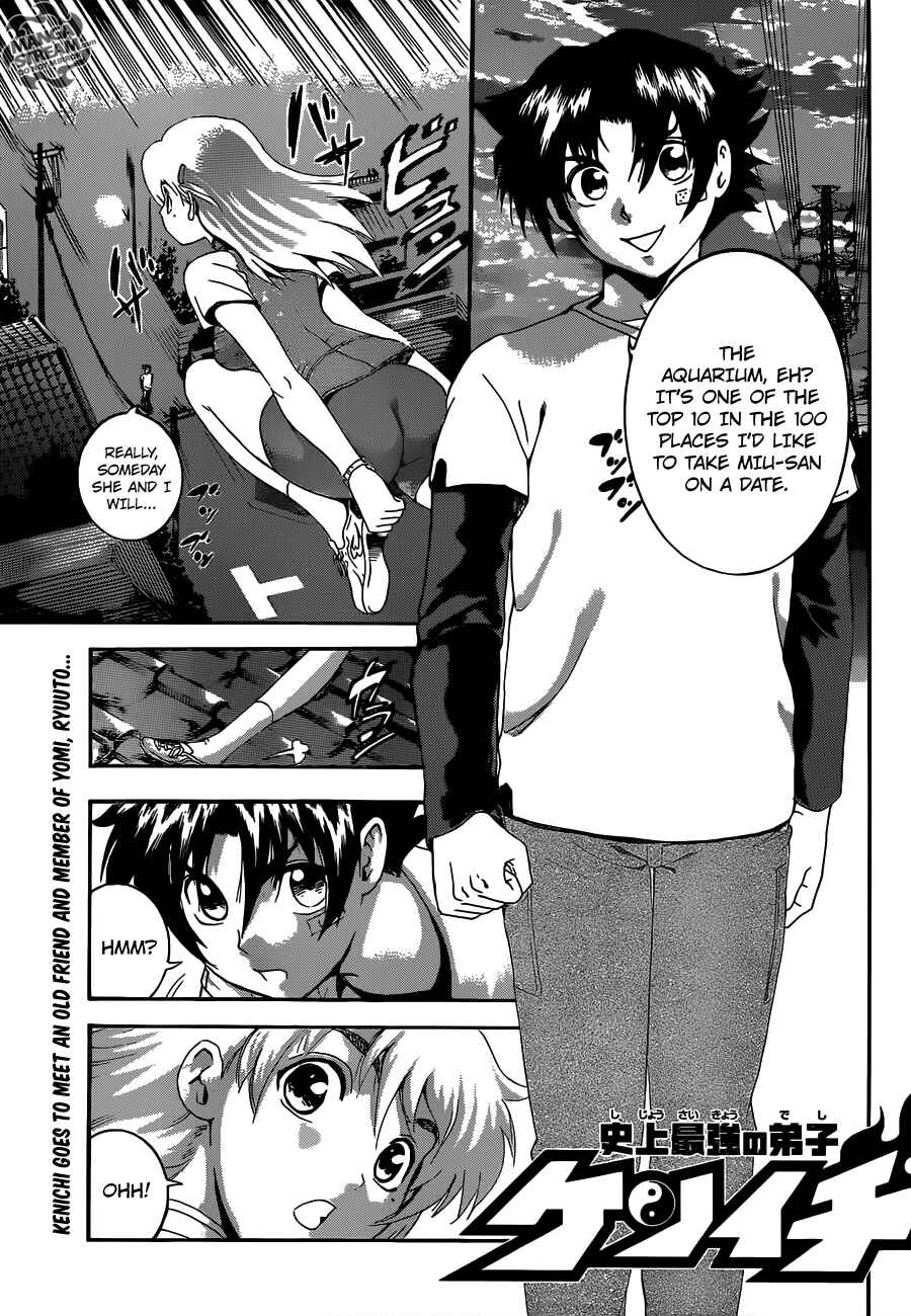 Page 1 Chapter 482 Shijou Saikyou no Deshi Kenichi