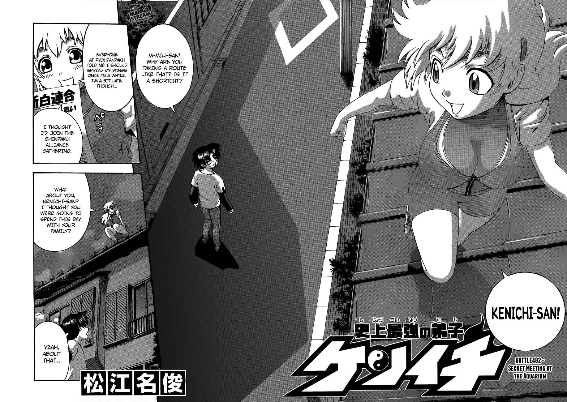Page 3 Chapter 482 Shijou Saikyou no Deshi Kenichi