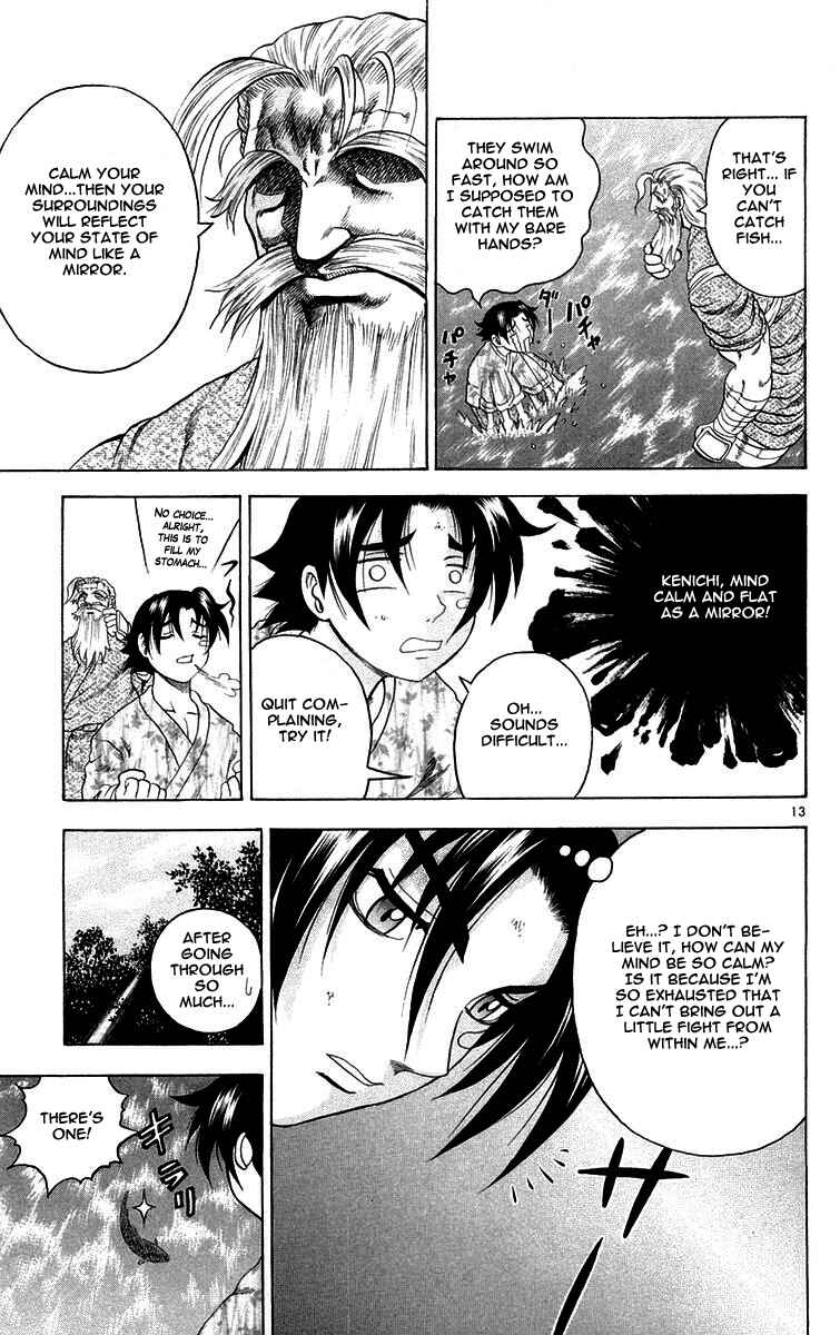 Page 13 Chapter 122 Shijou Saikyou no Deshi Kenichi