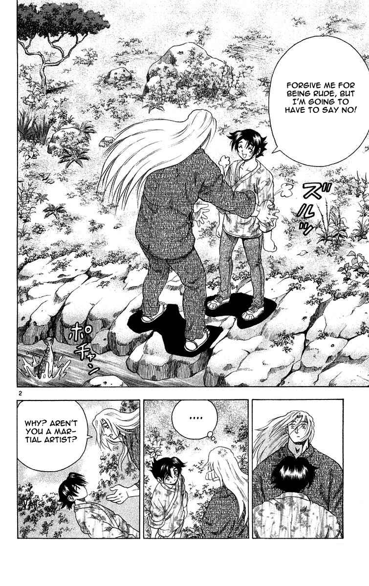 Page 2 Chapter 122 Shijou Saikyou no Deshi Kenichi