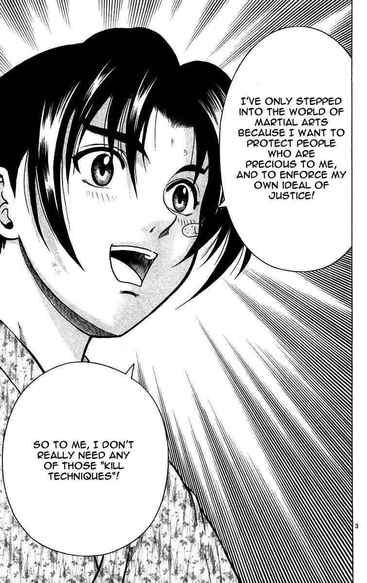 Page 3 Chapter 122 Shijou Saikyou no Deshi Kenichi