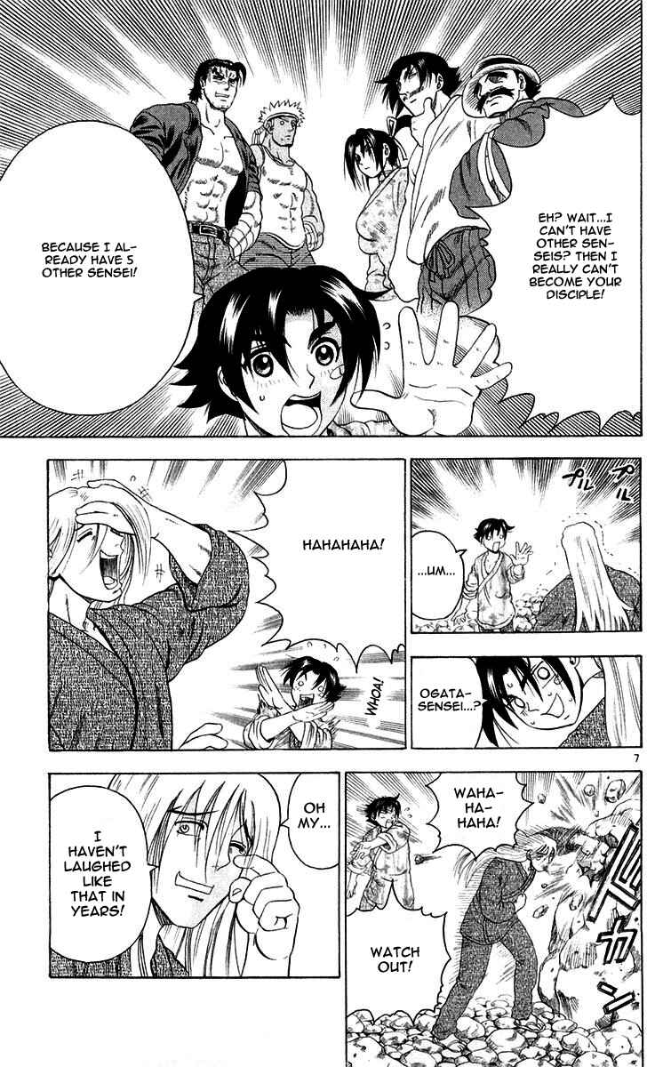 Page 7 Chapter 122 Shijou Saikyou no Deshi Kenichi