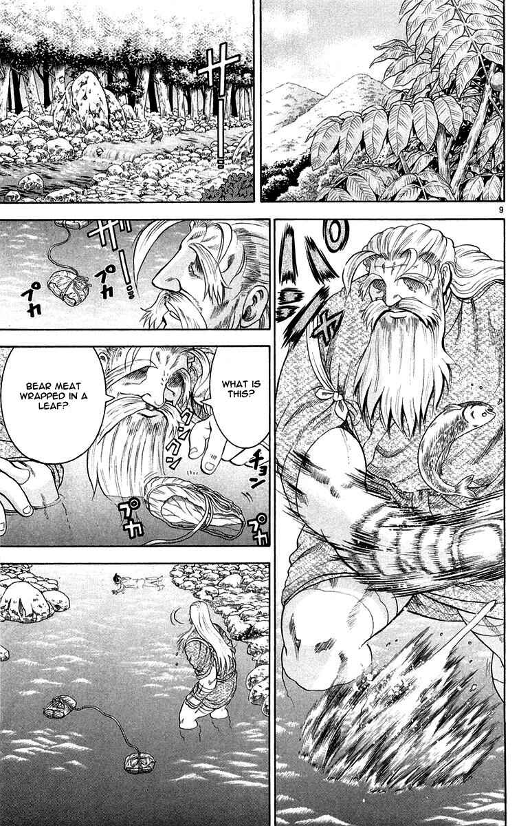 Page 9 Chapter 122 Shijou Saikyou no Deshi Kenichi