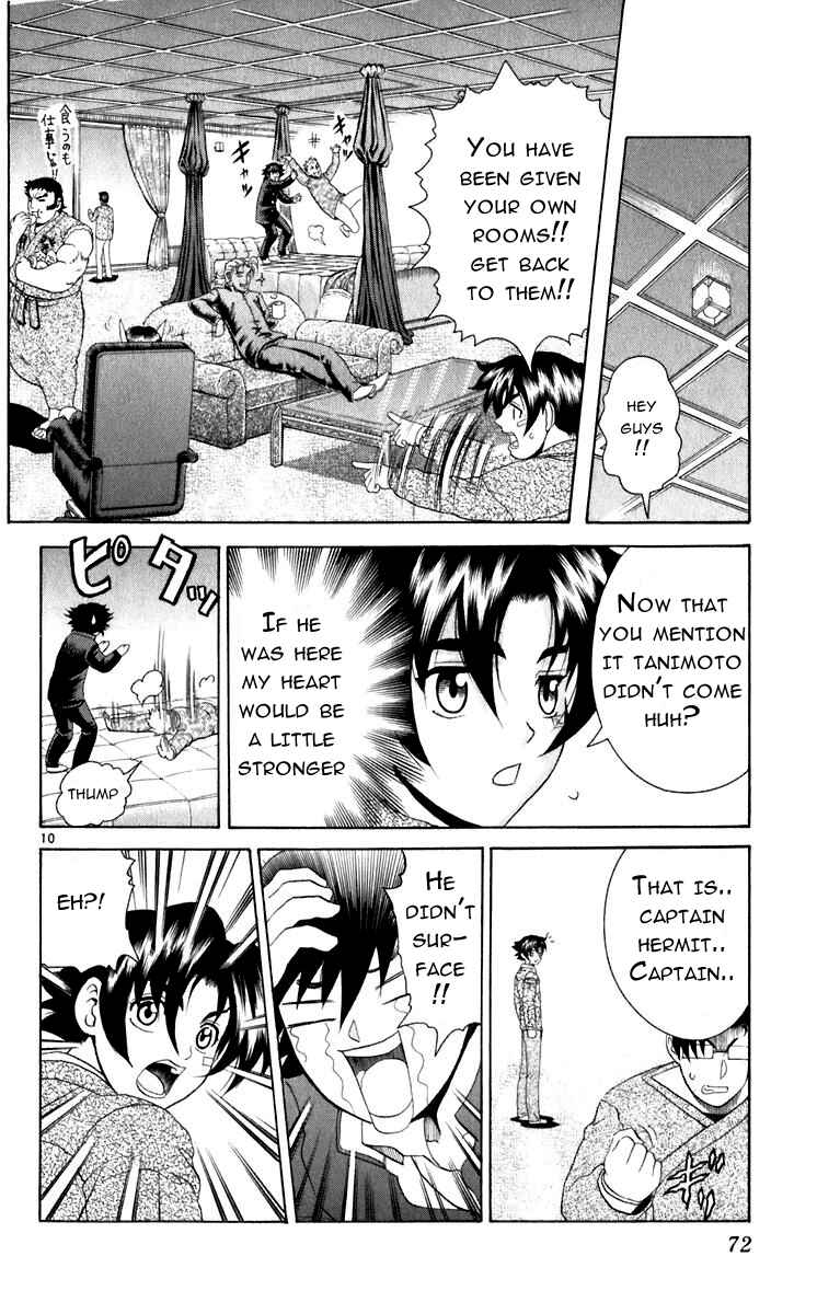 Page 10 Chapter 201 Shijou Saikyou no Deshi Kenichi