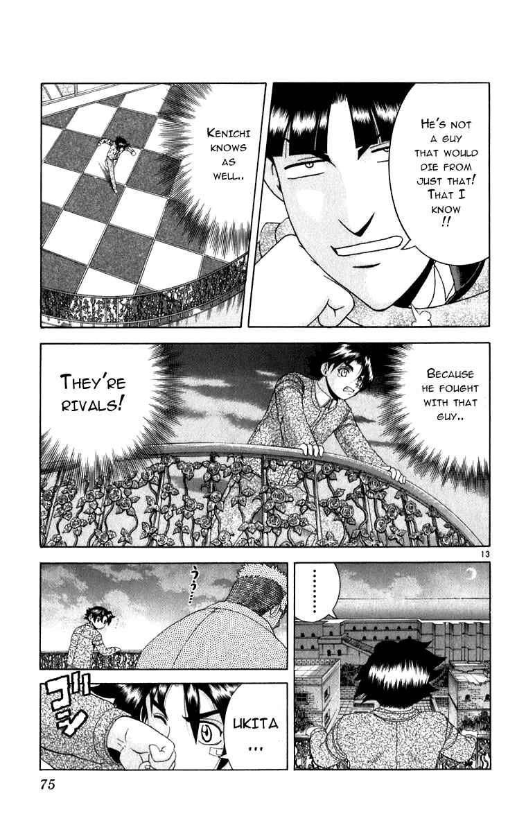 Page 13 Chapter 201 Shijou Saikyou no Deshi Kenichi