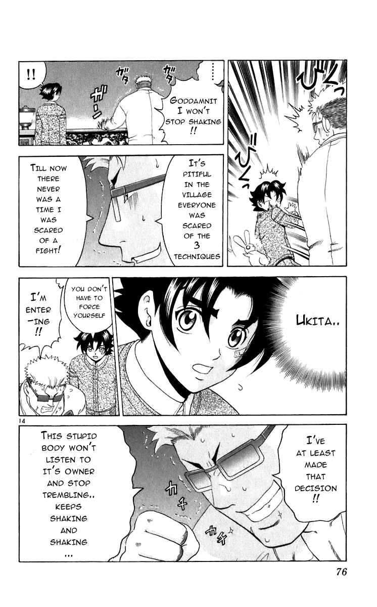 Page 14 Chapter 201 Shijou Saikyou no Deshi Kenichi