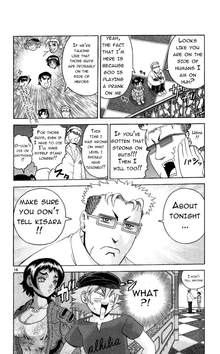 Page 16 Chapter 201 Shijou Saikyou no Deshi Kenichi