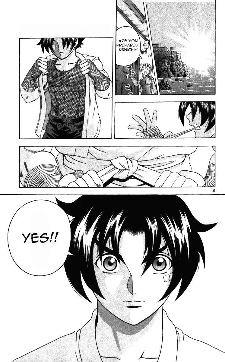 Page 19 Chapter 201 Shijou Saikyou no Deshi Kenichi