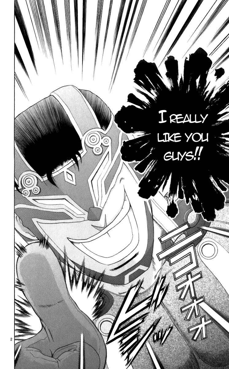Page 2 Chapter 201 Shijou Saikyou no Deshi Kenichi