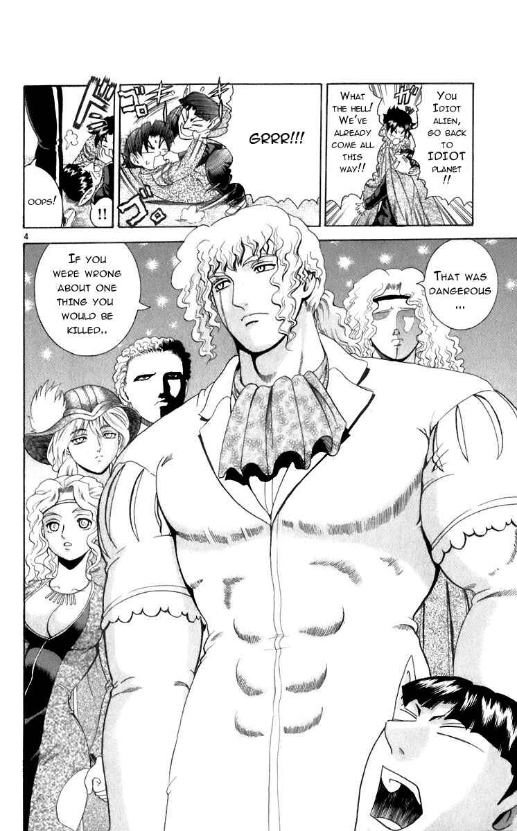 Page 4 Chapter 201 Shijou Saikyou no Deshi Kenichi