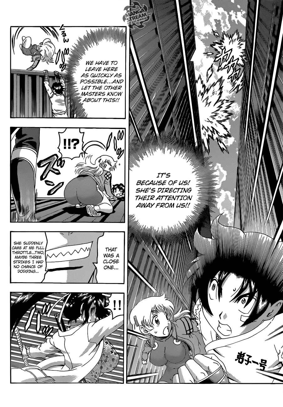 Page 8 Chapter 539 Shijou Saikyou no Deshi Kenichi