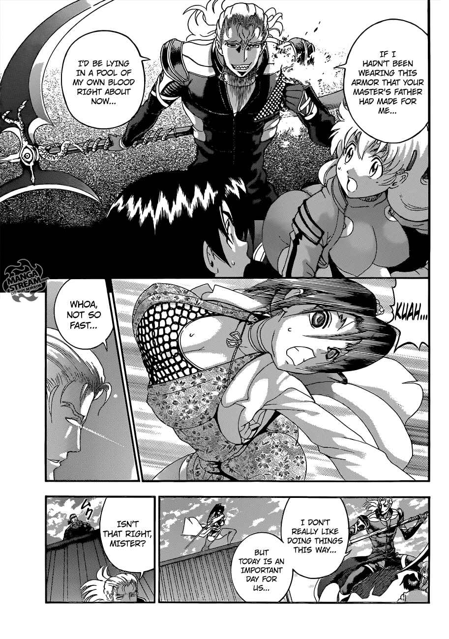 Page 9 Chapter 539 Shijou Saikyou no Deshi Kenichi