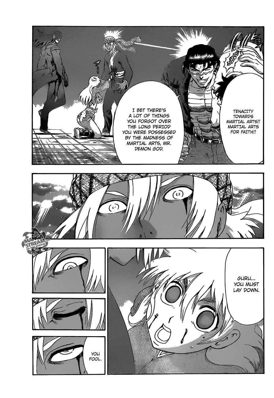 Page 13 Chapter 476 Shijou Saikyou no Deshi Kenichi