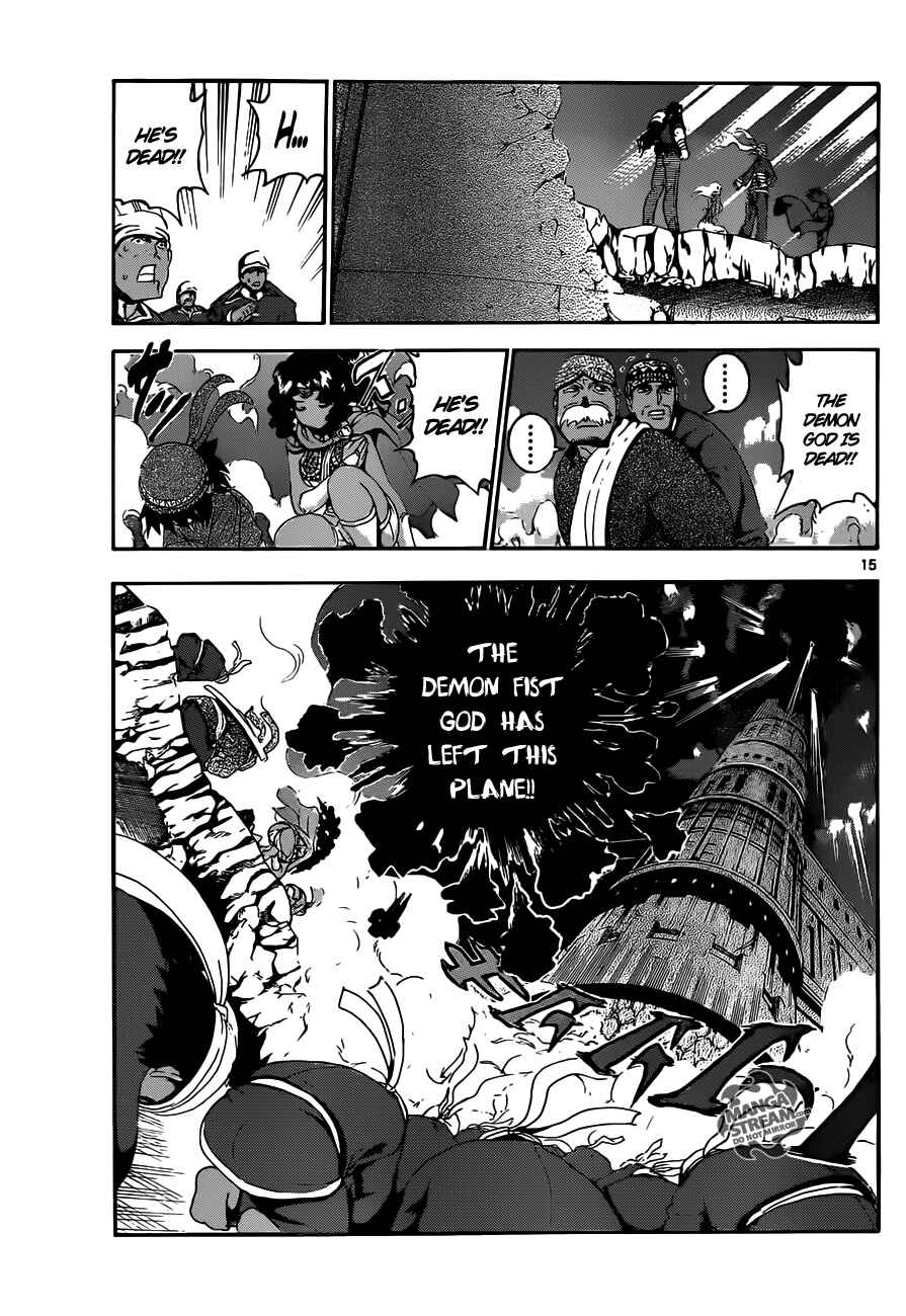 Page 15 Chapter 476 Shijou Saikyou no Deshi Kenichi