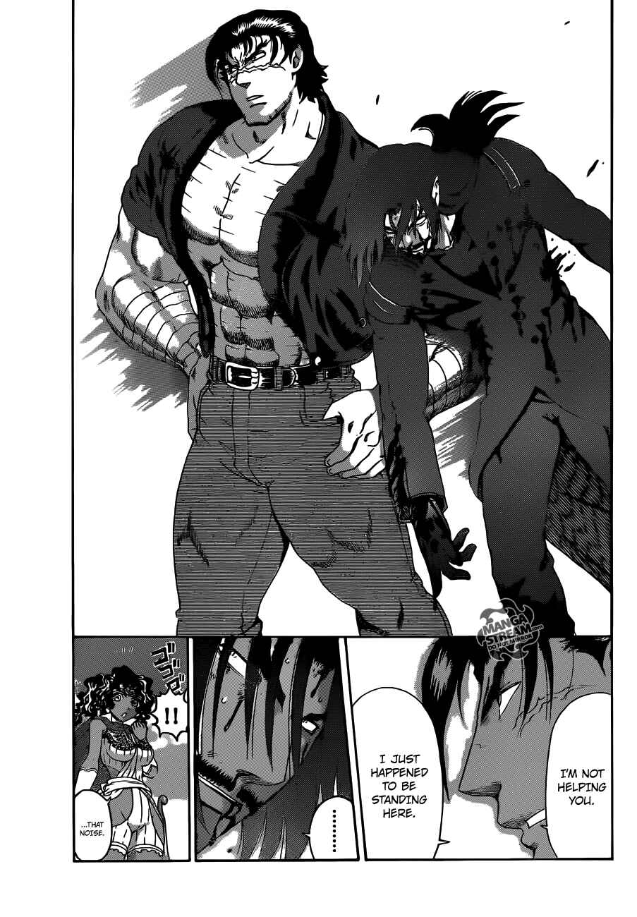 Page 17 Chapter 476 Shijou Saikyou no Deshi Kenichi