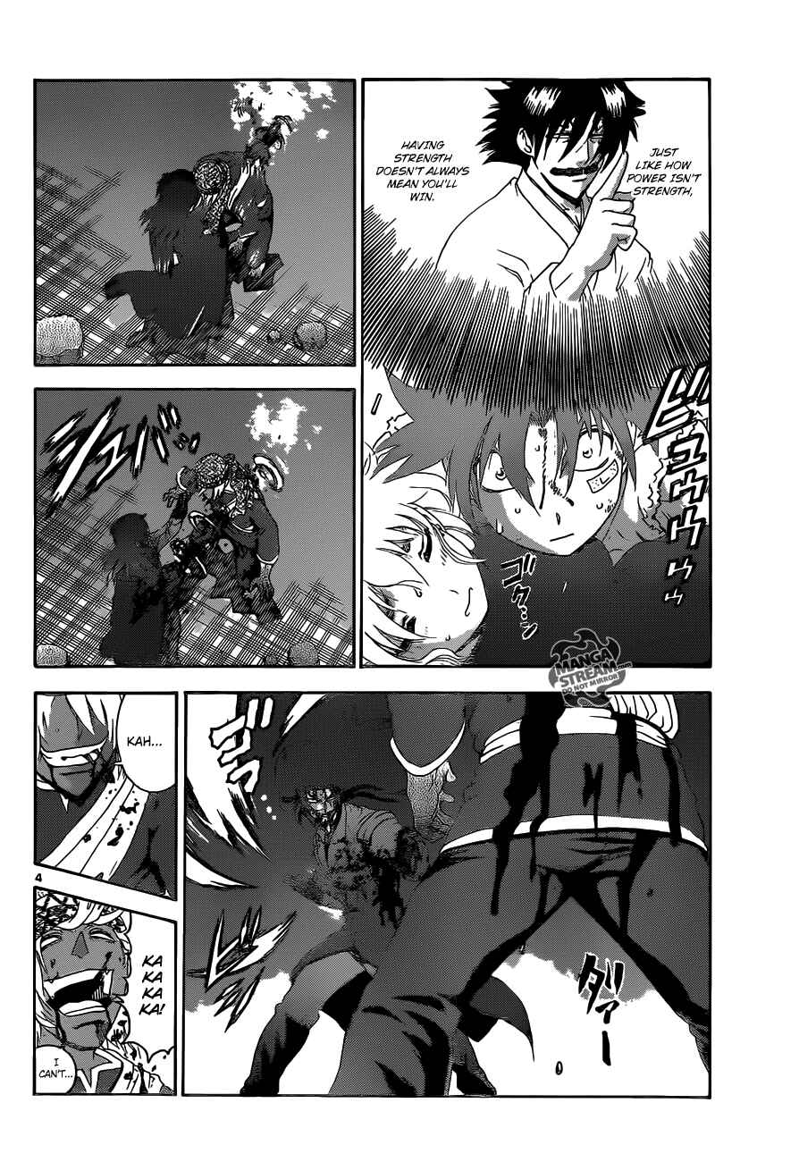 Page 5 Chapter 476 Shijou Saikyou no Deshi Kenichi