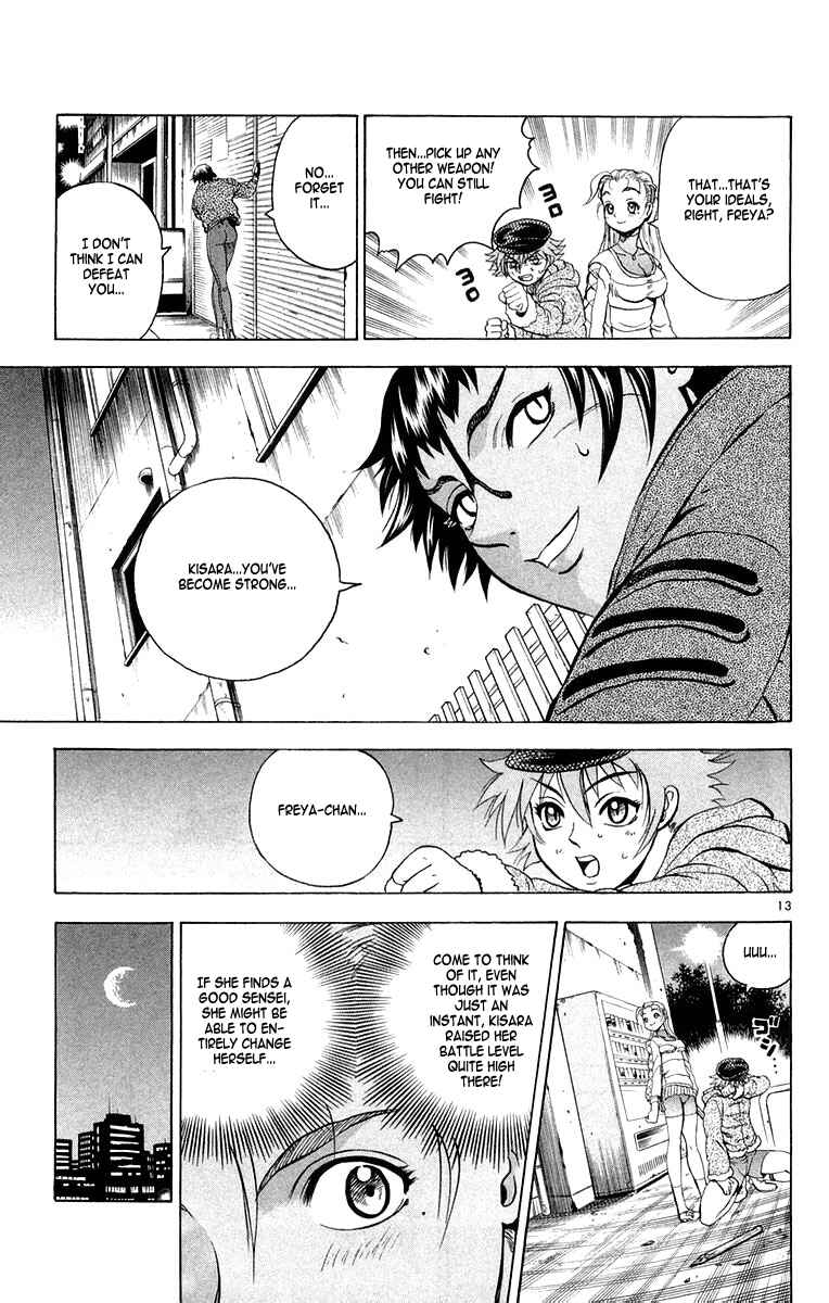 Page 13 Chapter 128 Shijou Saikyou no Deshi Kenichi