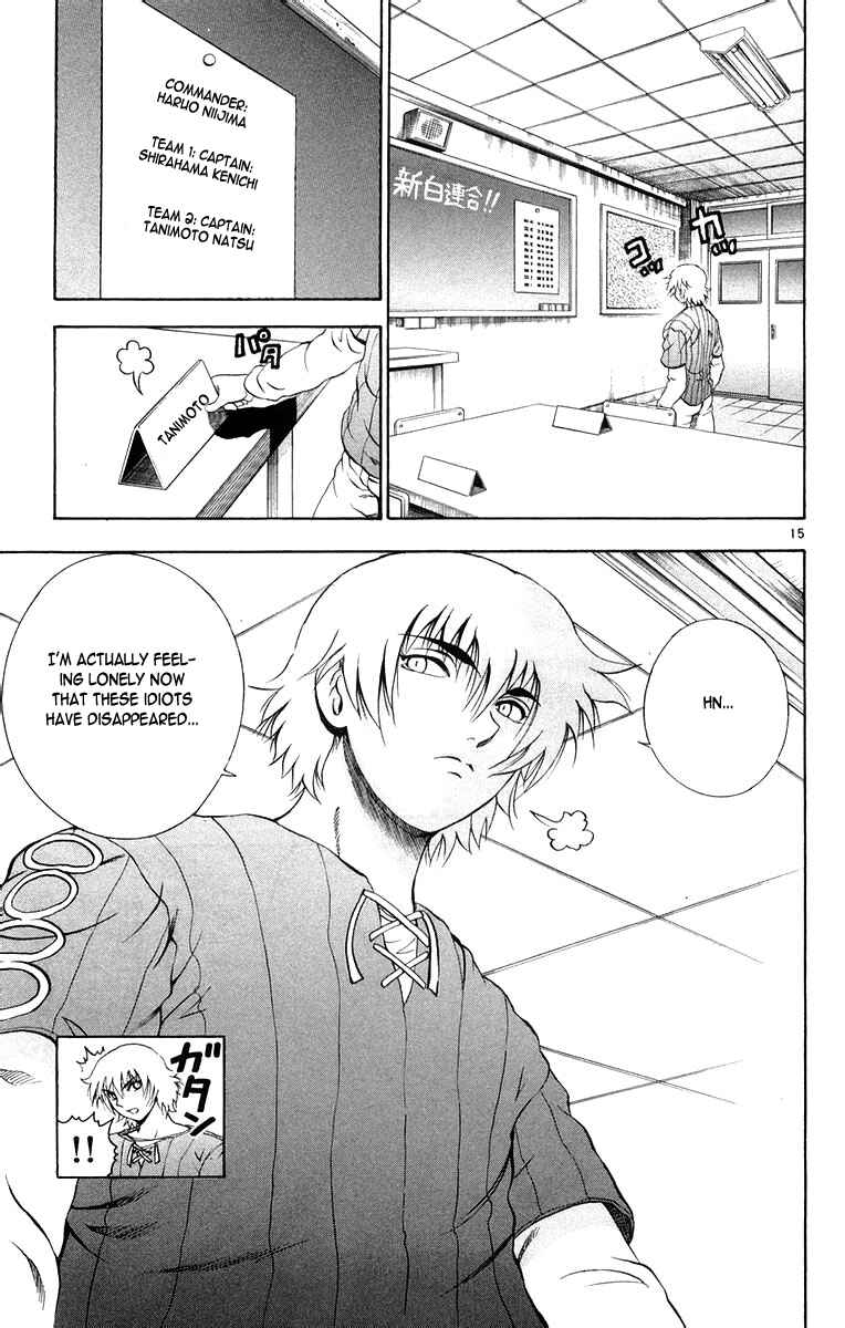 Page 15 Chapter 128 Shijou Saikyou no Deshi Kenichi