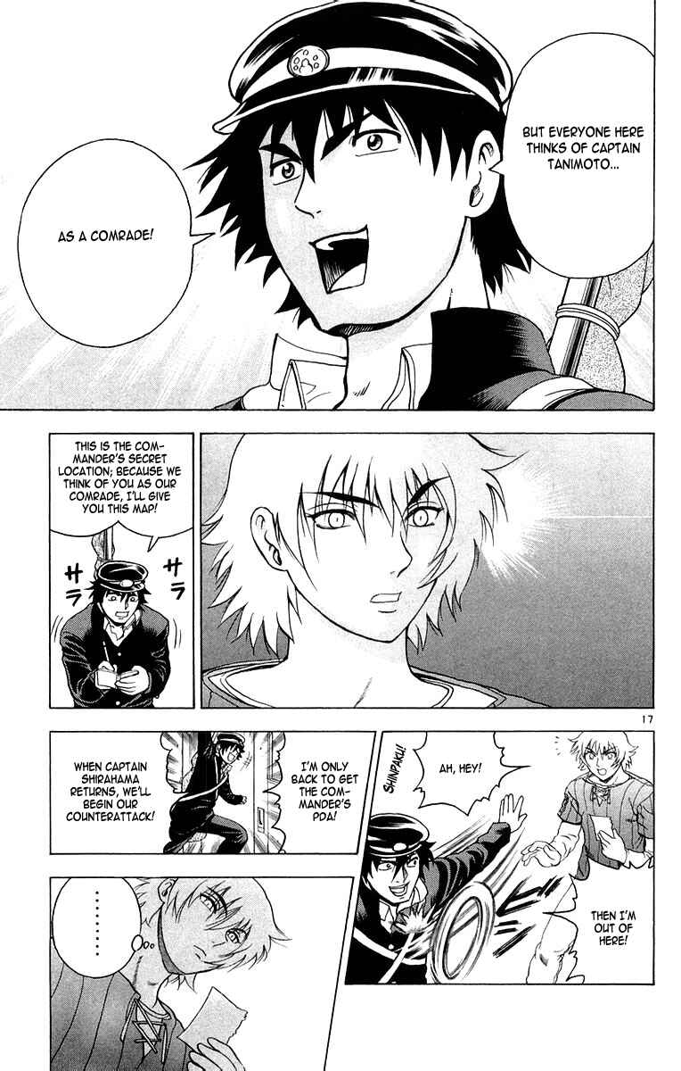 Page 17 Chapter 128 Shijou Saikyou no Deshi Kenichi