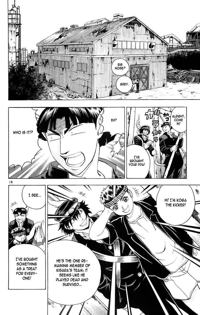 Page 18 Chapter 128 Shijou Saikyou no Deshi Kenichi
