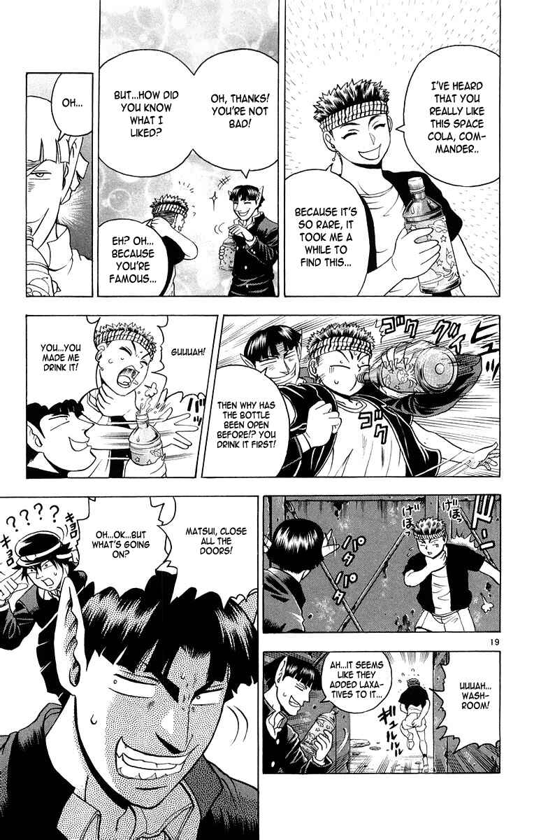 Page 19 Chapter 128 Shijou Saikyou no Deshi Kenichi