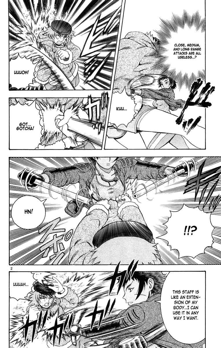 Page 2 Chapter 128 Shijou Saikyou no Deshi Kenichi