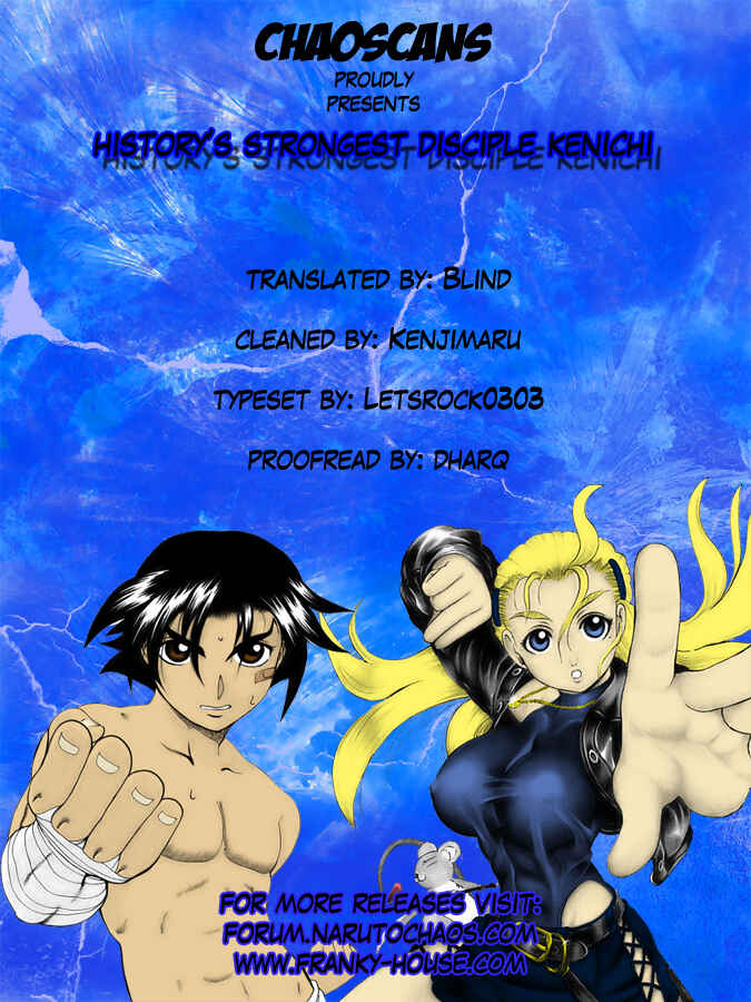Page 21 Chapter 128 Shijou Saikyou no Deshi Kenichi