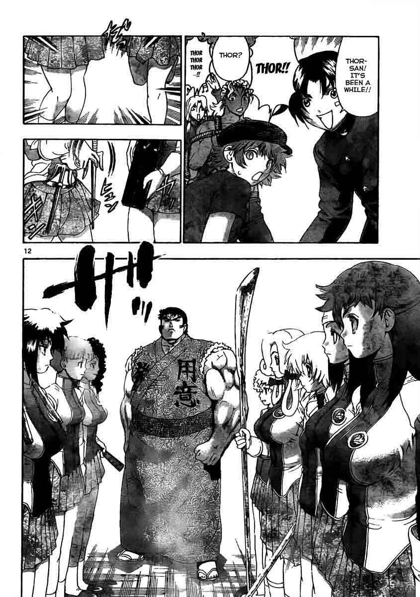 Page 12 Chapter 372 Shijou Saikyou no Deshi Kenichi