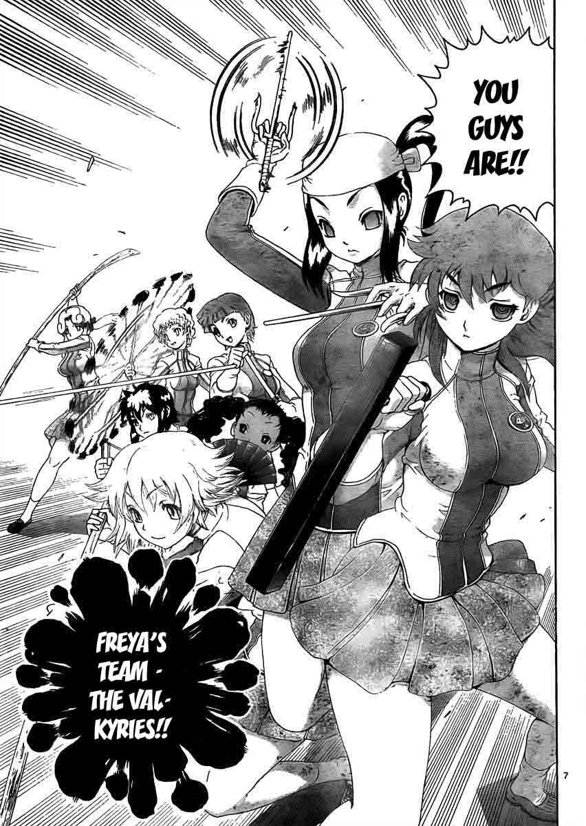Page 7 Chapter 372 Shijou Saikyou no Deshi Kenichi