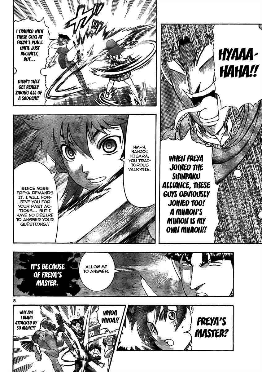 Page 8 Chapter 372 Shijou Saikyou no Deshi Kenichi